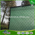 Hot sale wind protection net/ wind dust net/anti wind net for garden